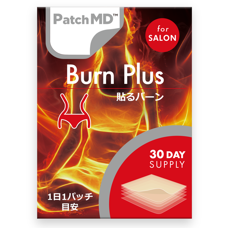 エイジングケアで美しく Belle Femme Patchmd パッチmd 貼るバーン 30枚入 貼るサプリ